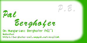 pal berghofer business card